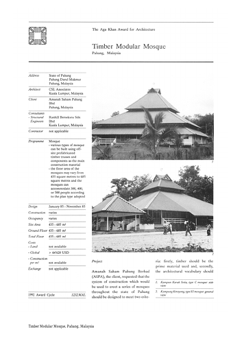 Timber Modular Mosque - A project summary is a brief description of the project compiled by an editor at the Aga Khan Award for Architecture extracting information from the architect's record, client's record, presentation panels, and nominators statement.