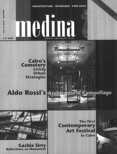 Medina Issue Twelve: Architecture, Interiors & Fine Arts