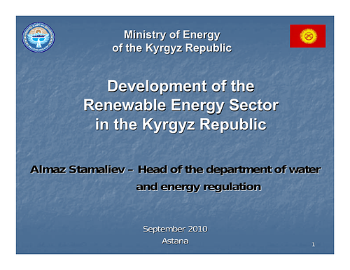Slides from a presentation by&nbsp;Almaz Stamaliev,&nbsp;<span style="font-size: 13px;">Head of the department of water&nbsp;</span><span style="font-size: 13px;">and energy regulation,&nbsp;</span><span style="font-size: 13px;">Ministry of Energy&nbsp;</span><span style="font-size: 13px;">of the Kyrgyz Republic.</span>