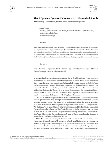 The Polyvalent Qadamgāh Imām ʿAlī In Hyderabad, Sindh: A Preliminary Study in Relics, Political Power, and Community Setup